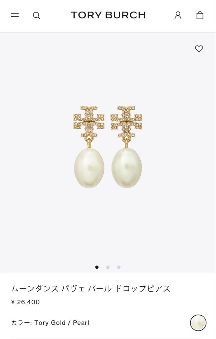 TORY BURCH トリーバーチ ムーンダンスパヴェパール ドロップピアス