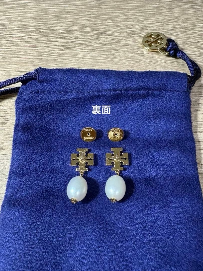 TORY BURCH トリーバーチ ムーンダンスパヴェパール ドロップピアス