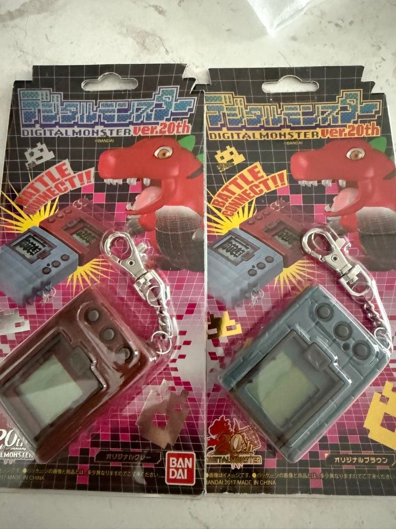 デジモン　20th デジタルモンスター　20周年