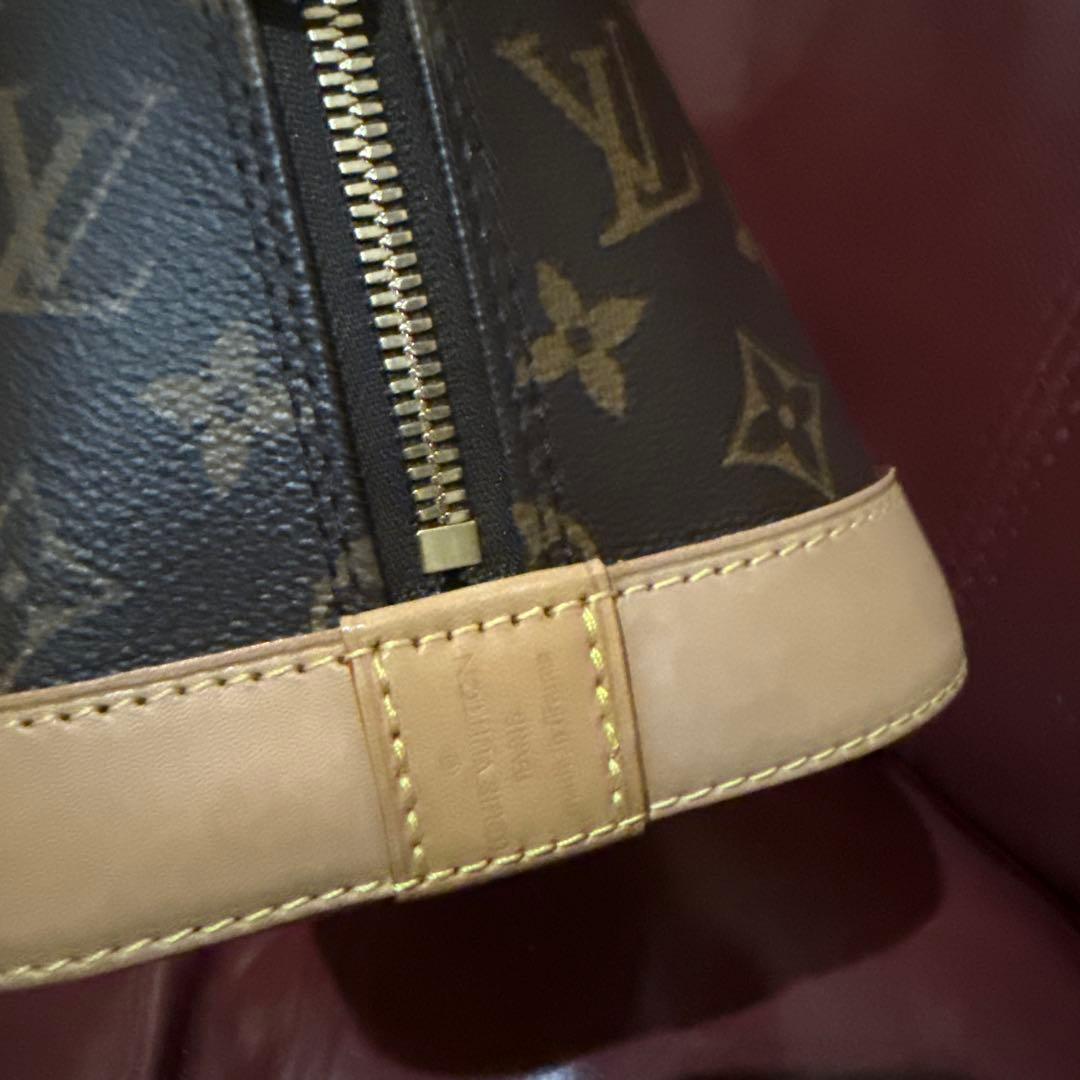孫*空様 Louis Vuitton モノグラムショルダーバッグ　アルマpm 保