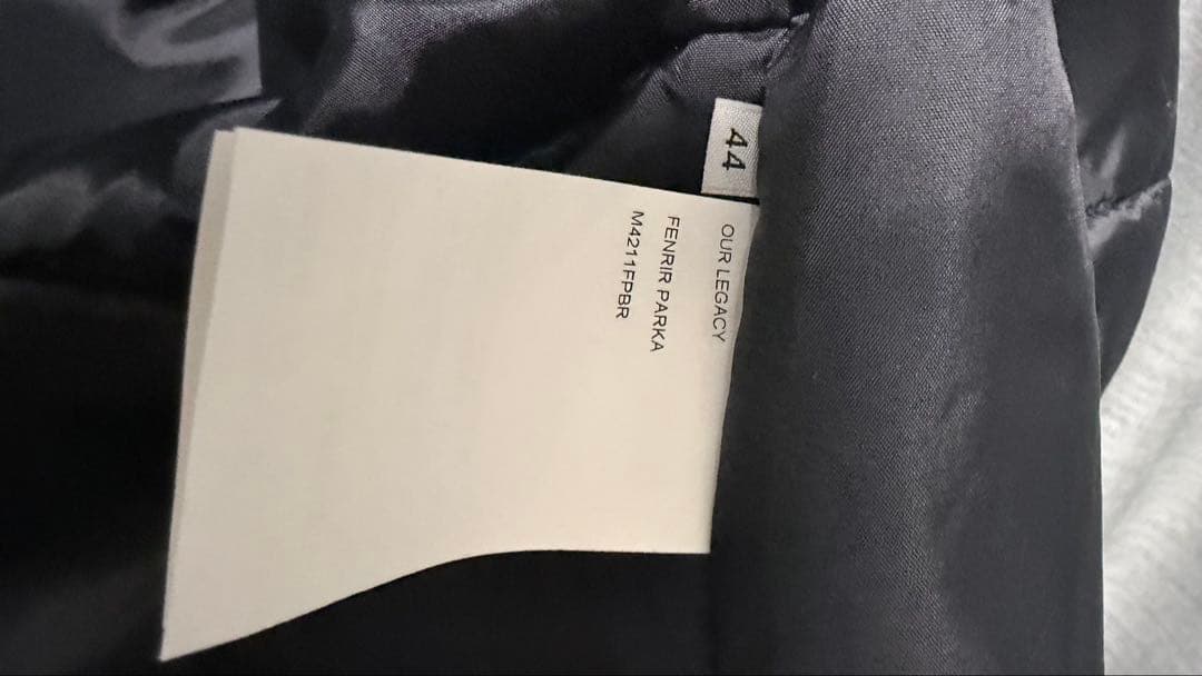 datiko1115専用　OUR LEGACY FENRIR PARKA