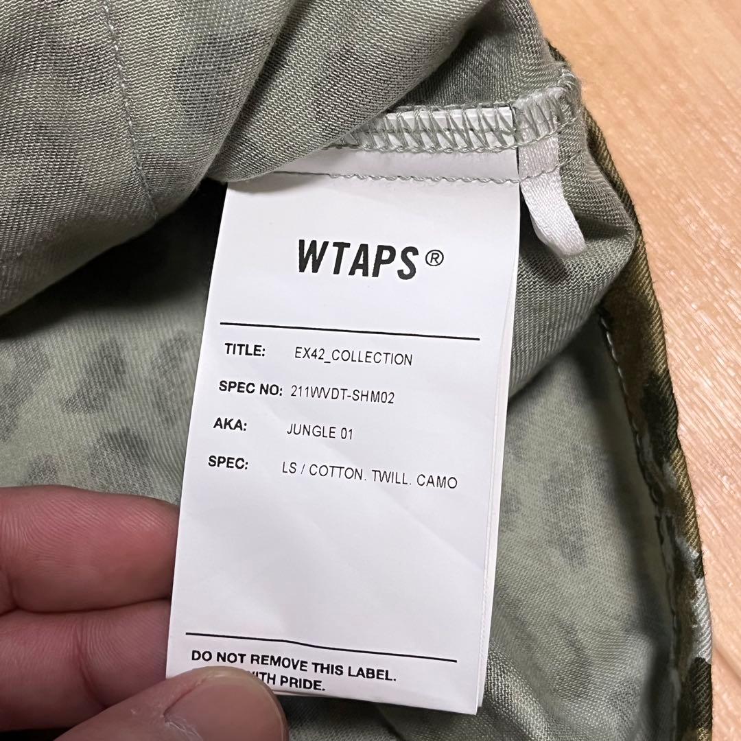 WTAPS JUNGLE レオパード柄