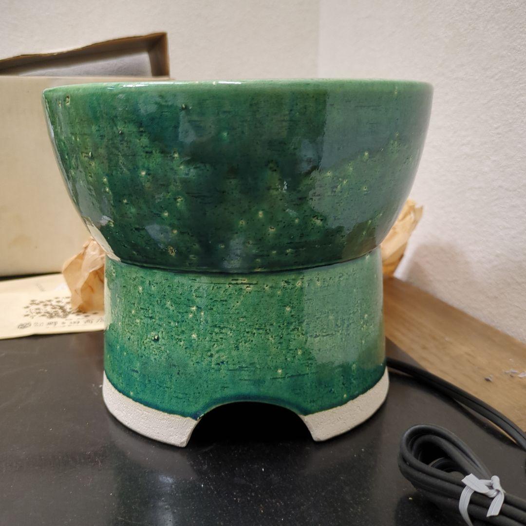 煎茶　茶道具　炉　陶器製 電気式茶道具　電熱器　野々田　未使用