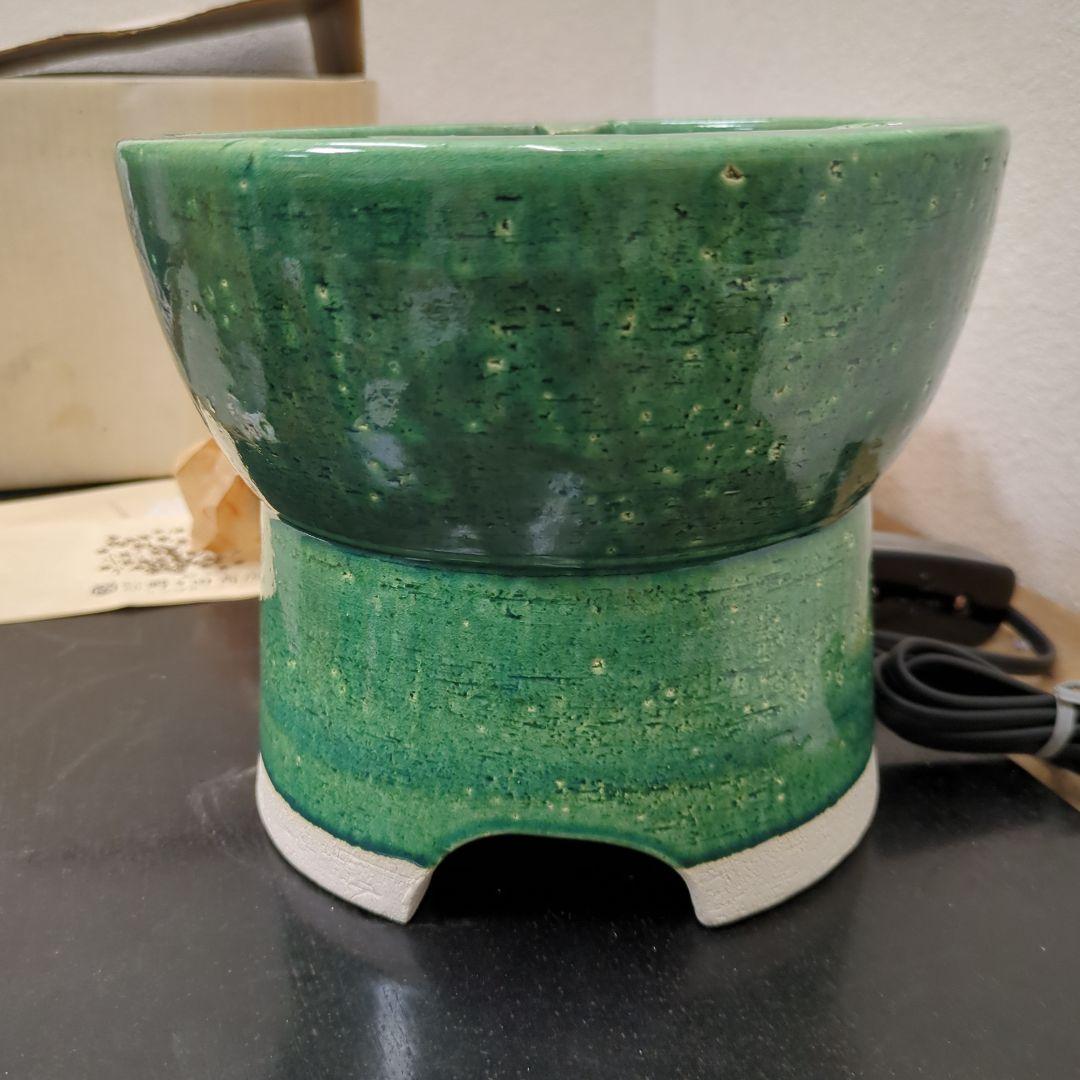 煎茶　茶道具　炉　陶器製 電気式茶道具　電熱器　野々田　未使用