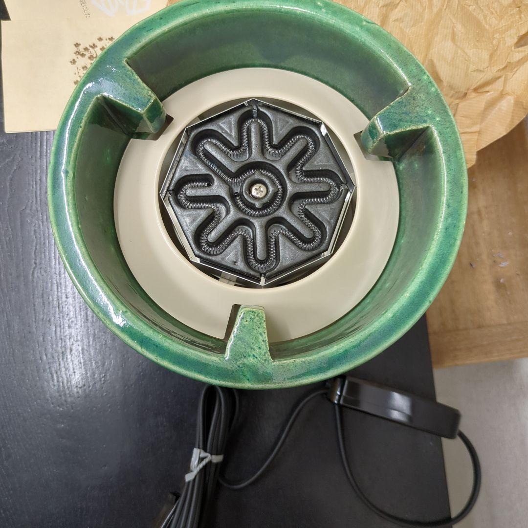 煎茶　茶道具　炉　陶器製 電気式茶道具　電熱器　野々田　未使用