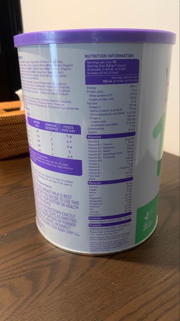 bubs Organic Grass Fed Infant Formula 2缶