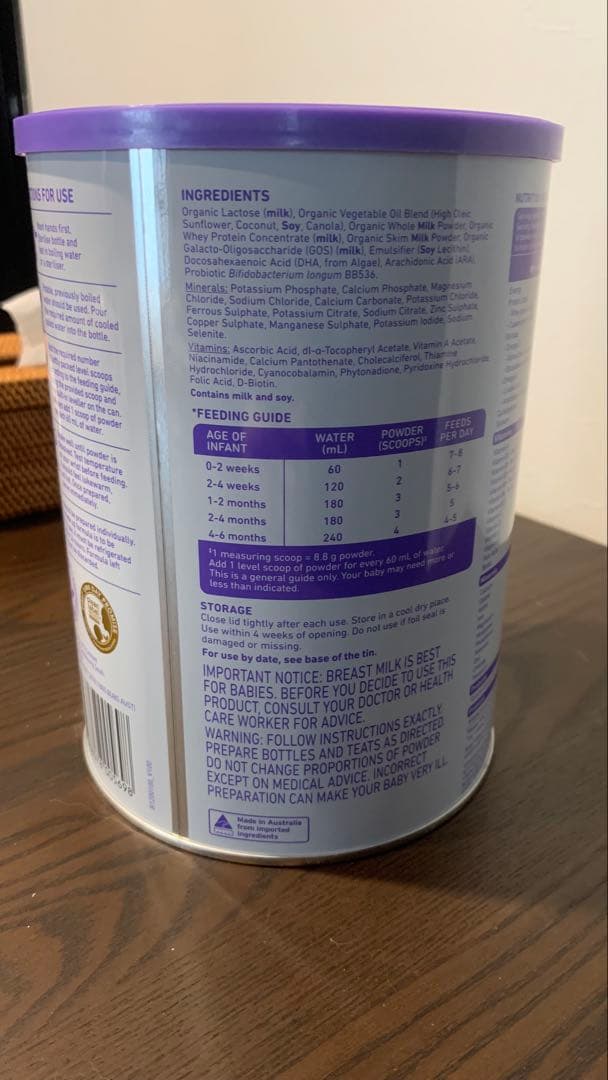 bubs Organic Grass Fed Infant Formula 2缶