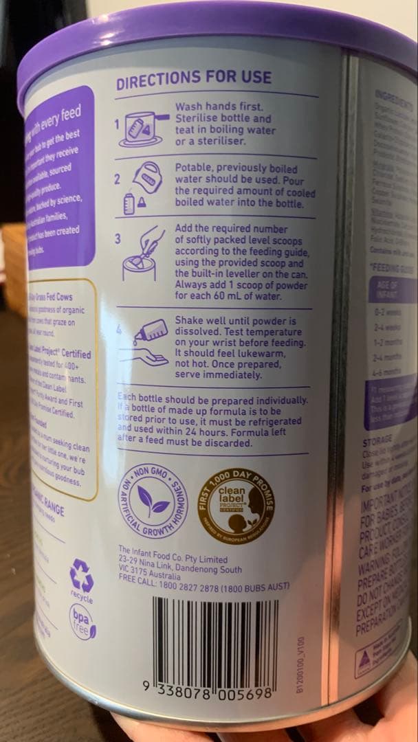 bubs Organic Grass Fed Infant Formula 2缶