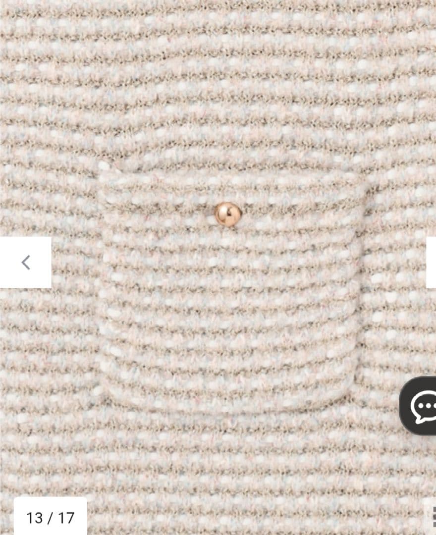 自由区 ツイード調 ニットジレ 44 上品ラメ 23区好きな方にもオンワード