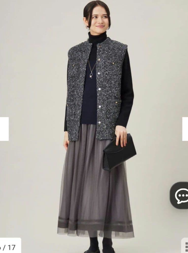 自由区 ツイード調 ニットジレ 44 上品ラメ 23区好きな方にもオンワード