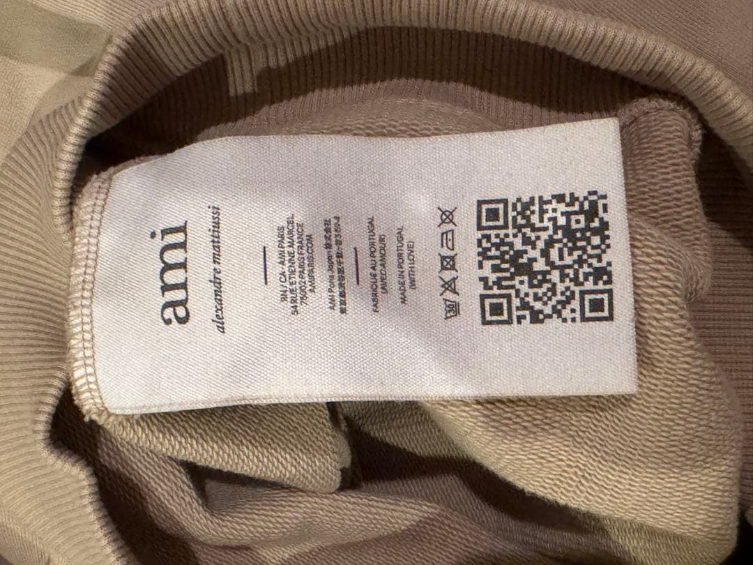 ami paris正規品♡ベージュ foodie