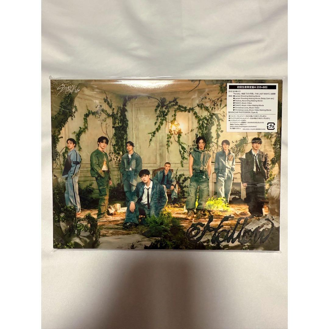〖新品未開封〗Straykids Hollow 初回生産限定盤A