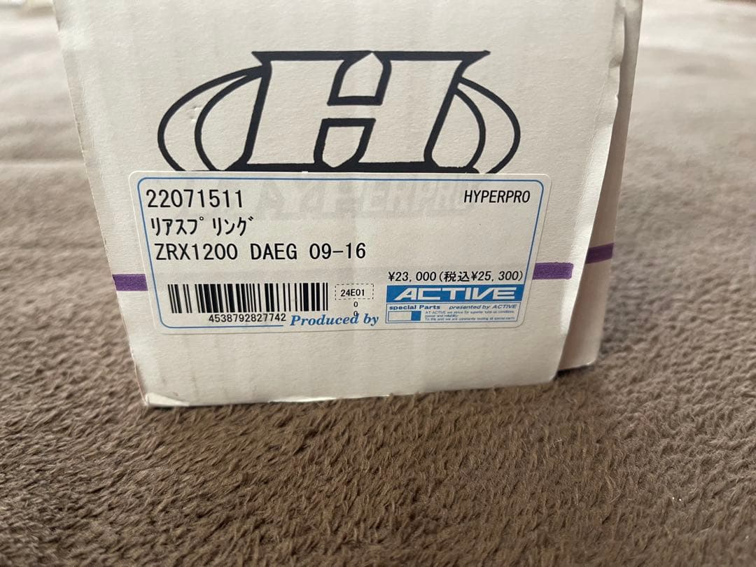【新品】ハイパープロ ZRX1200DAEG リヤスプリング
