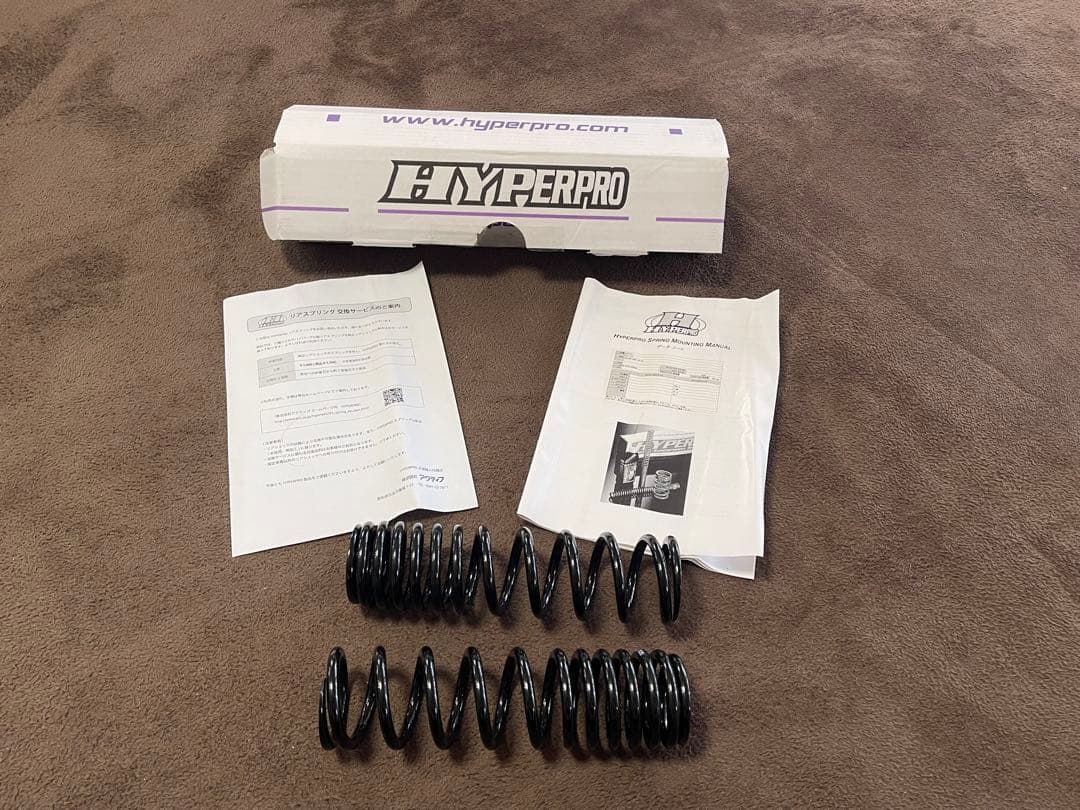 【新品】ハイパープロ ZRX1200DAEG リヤスプリング