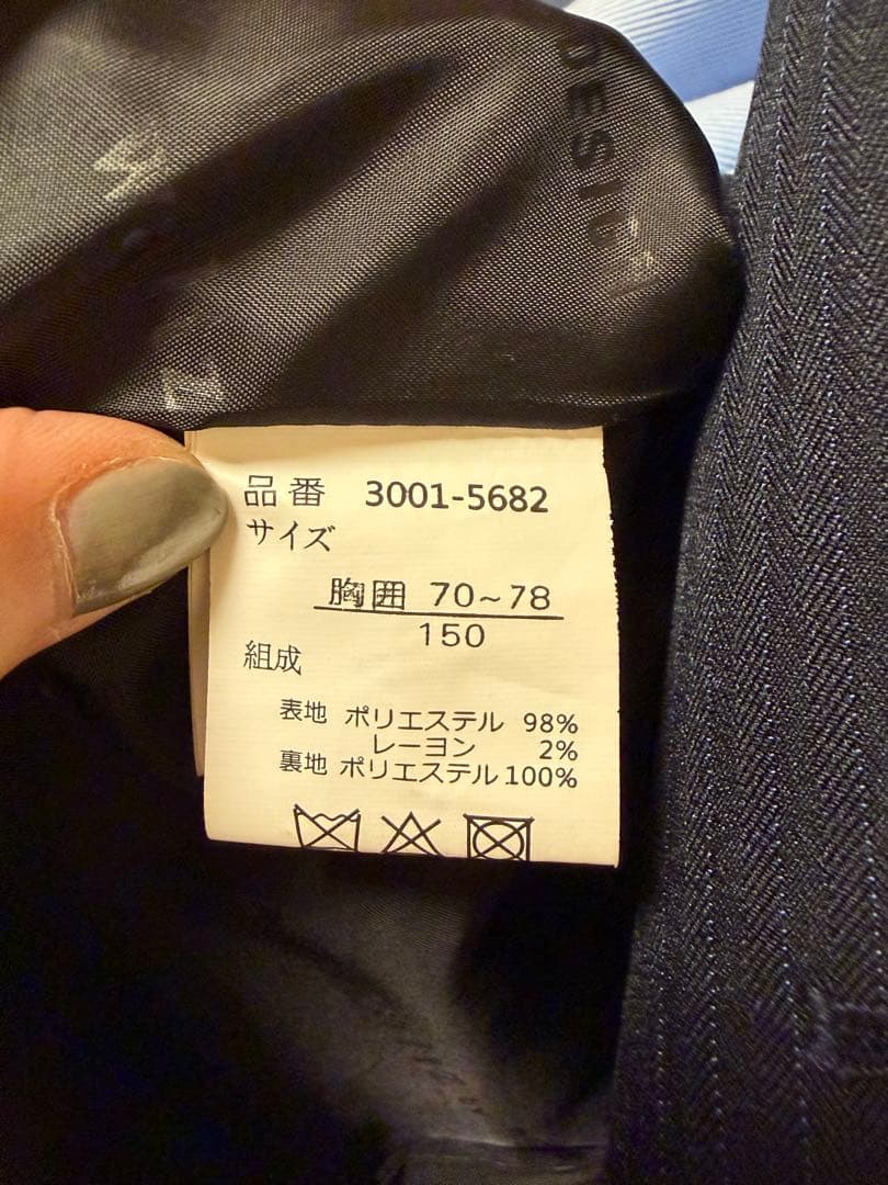 waltz by BEAMS DESIGN 紺色セットアップスーツ 150cm