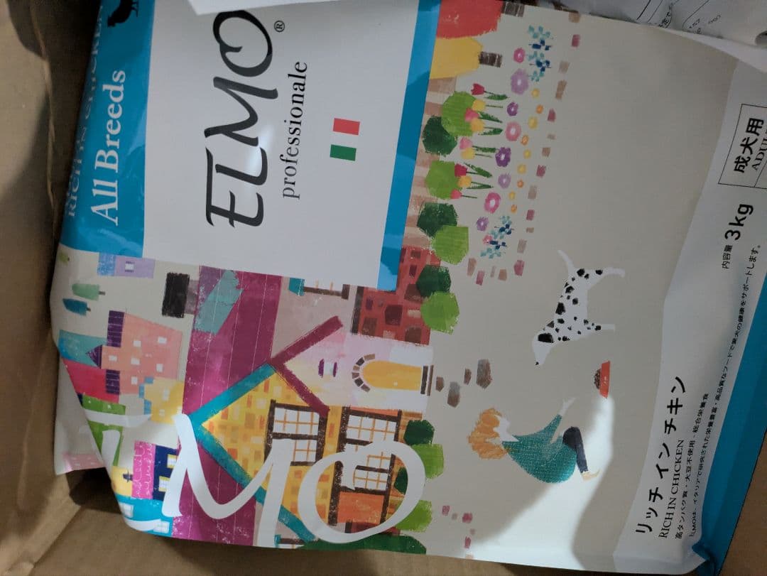 ELMO リッチインチキン3キロ×3袋