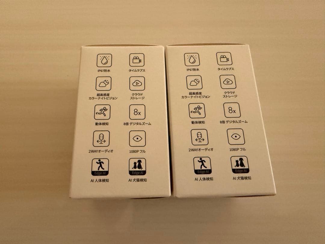 【新品 未開封】防犯 監視 カメラ ATOM Cam 2 アトムカム　2個セット