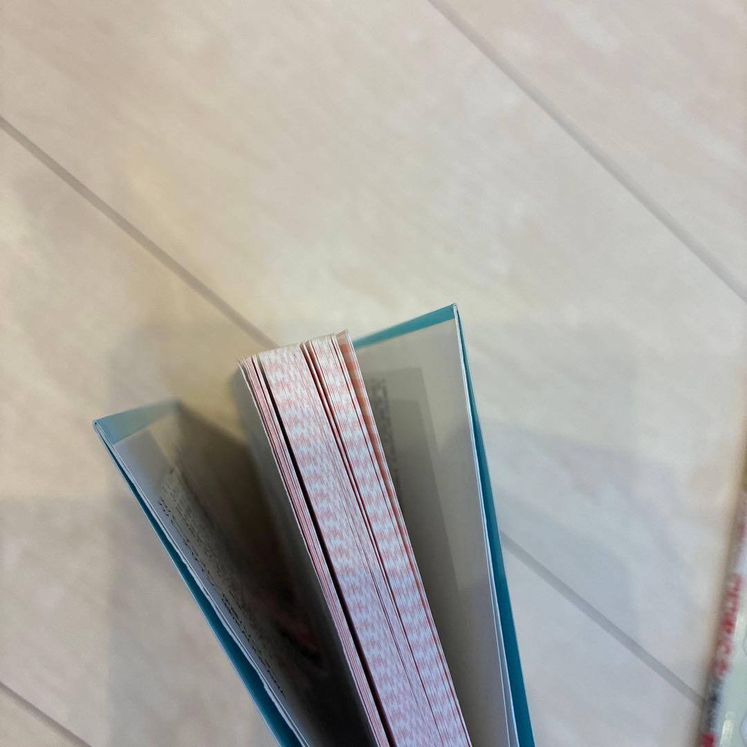 中学受験 ここで差がつく! ゴロ合わせで覚える社会140