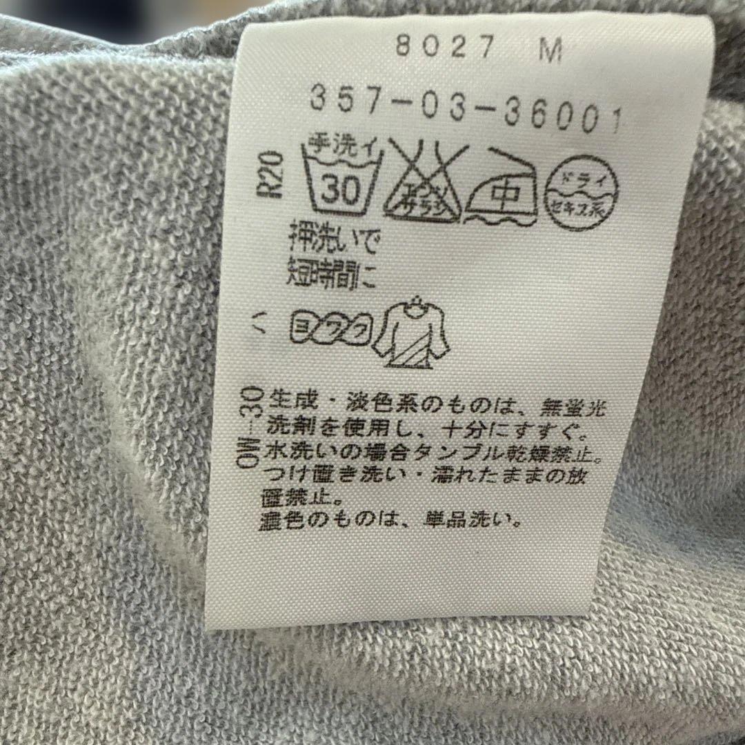 Vivienne Westwoodダブルジップ変形パーカーコットンジャケット　M