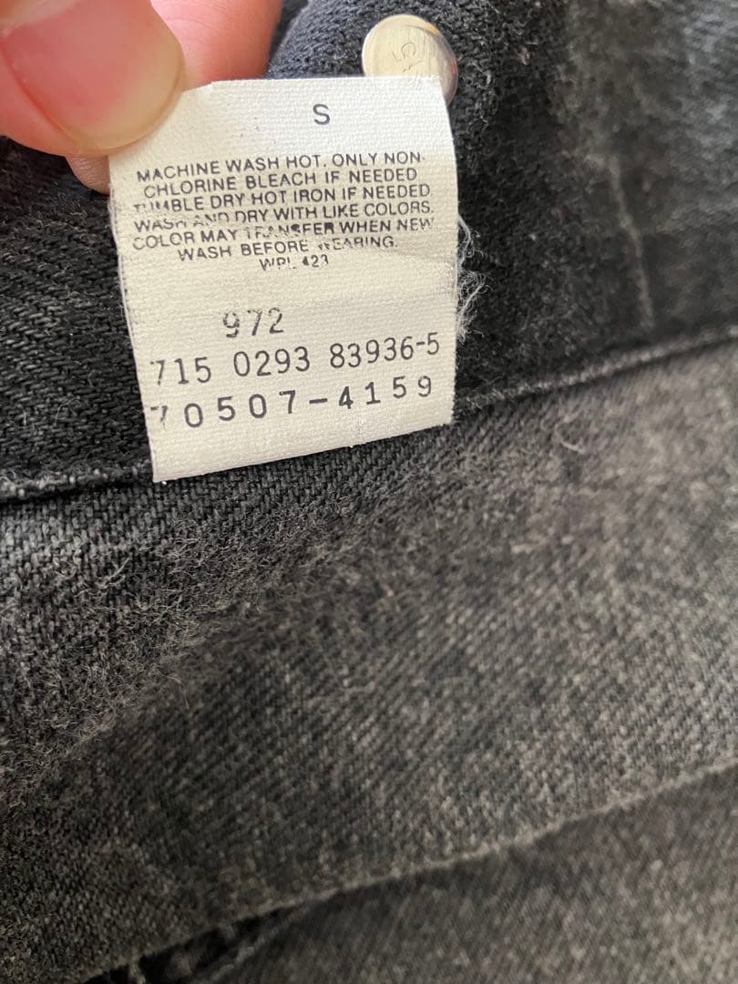 Levi's 70507-4159 USA製 L 極美品　デニムジャケット　黒