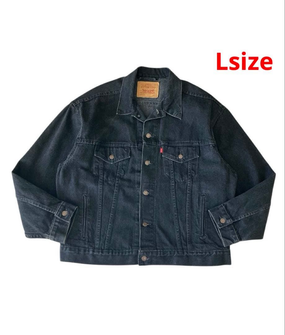 Levi's 70507-4159 USA製 L 極美品　デニムジャケット　黒