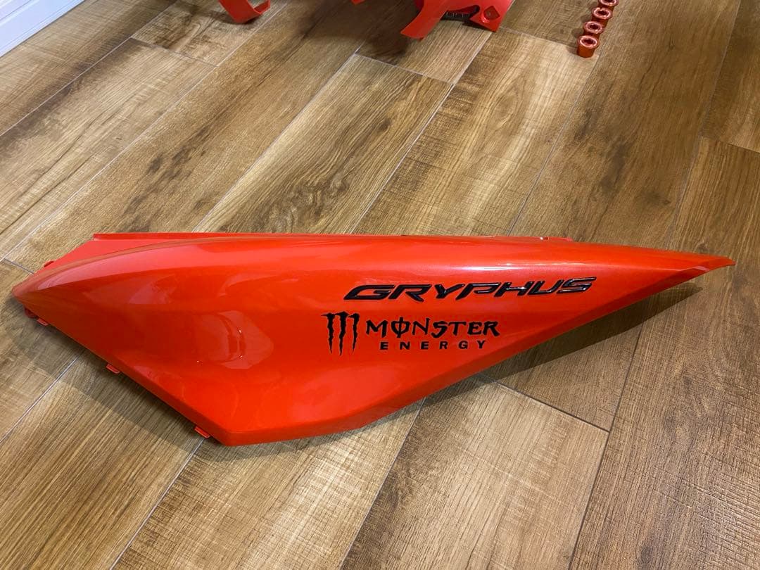 23年モデル CYGNUS GRYPHUS オレンジ