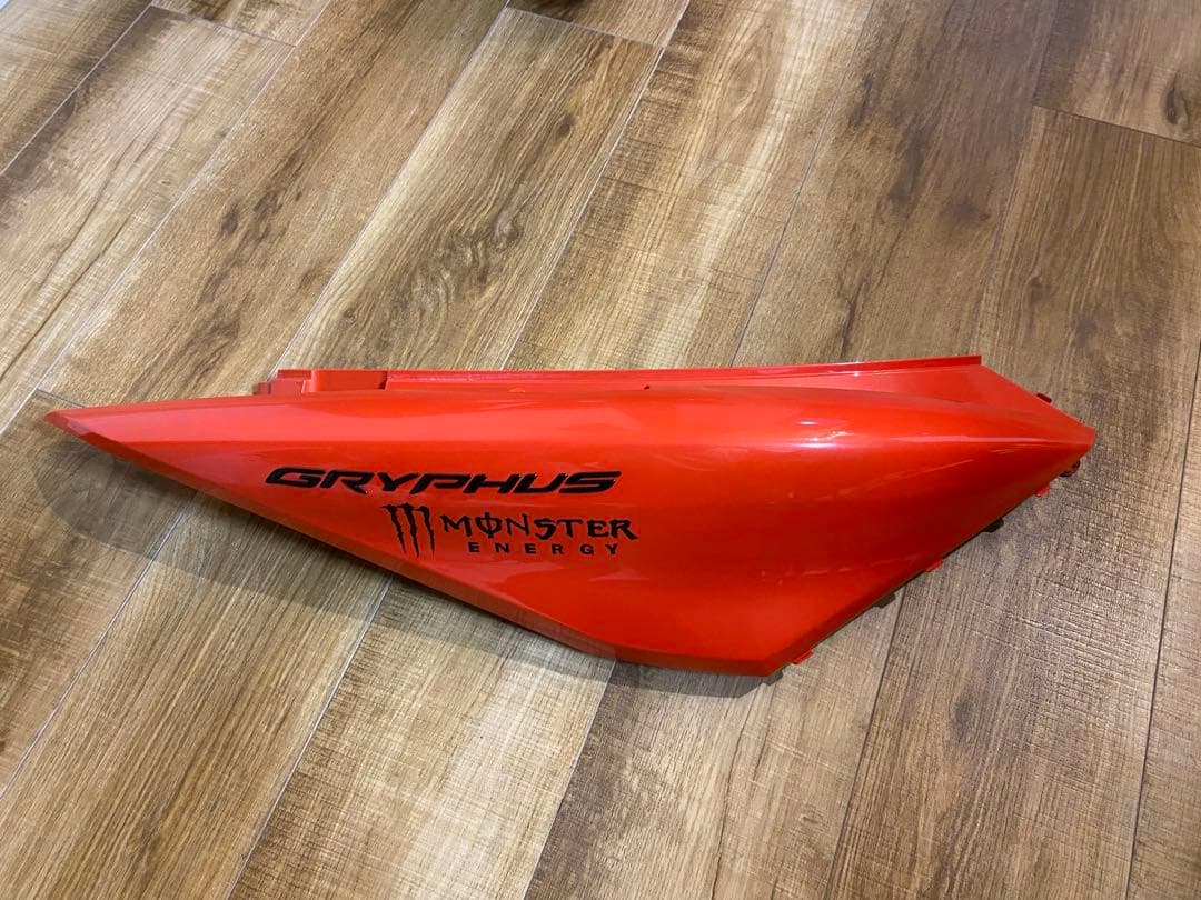 23年モデル CYGNUS GRYPHUS オレンジ