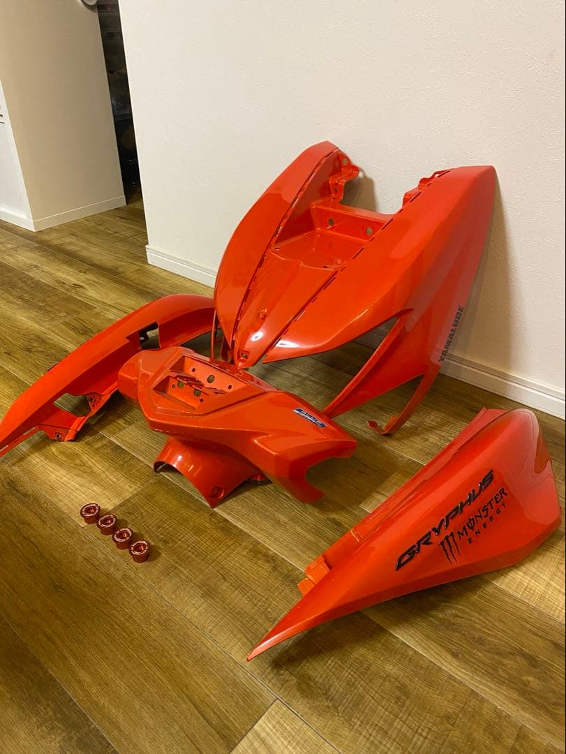 23年モデル CYGNUS GRYPHUS オレンジ