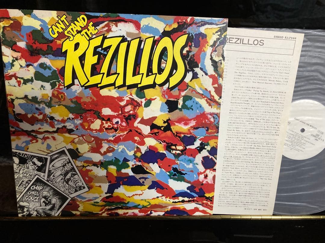 日本盤　プロモ盤　美盤　REZILLOS CAN'T STAND レジロス
