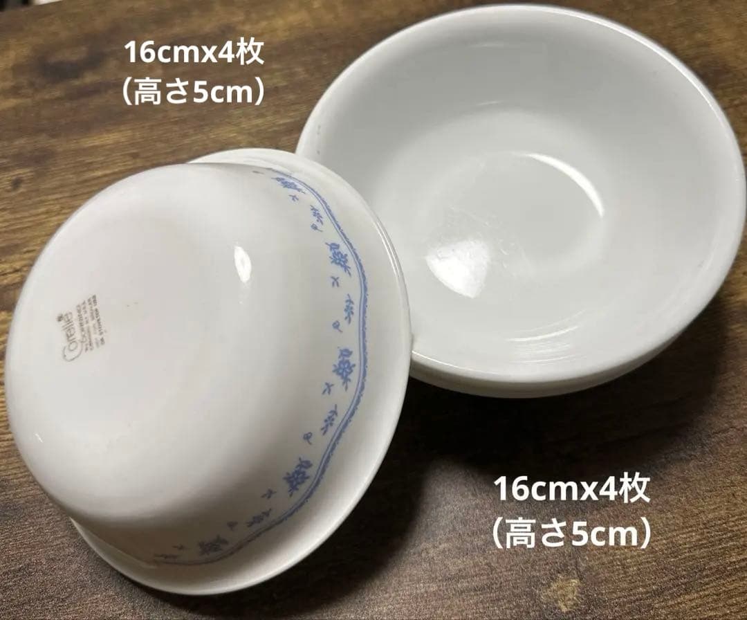 YUIさま　まとめて用