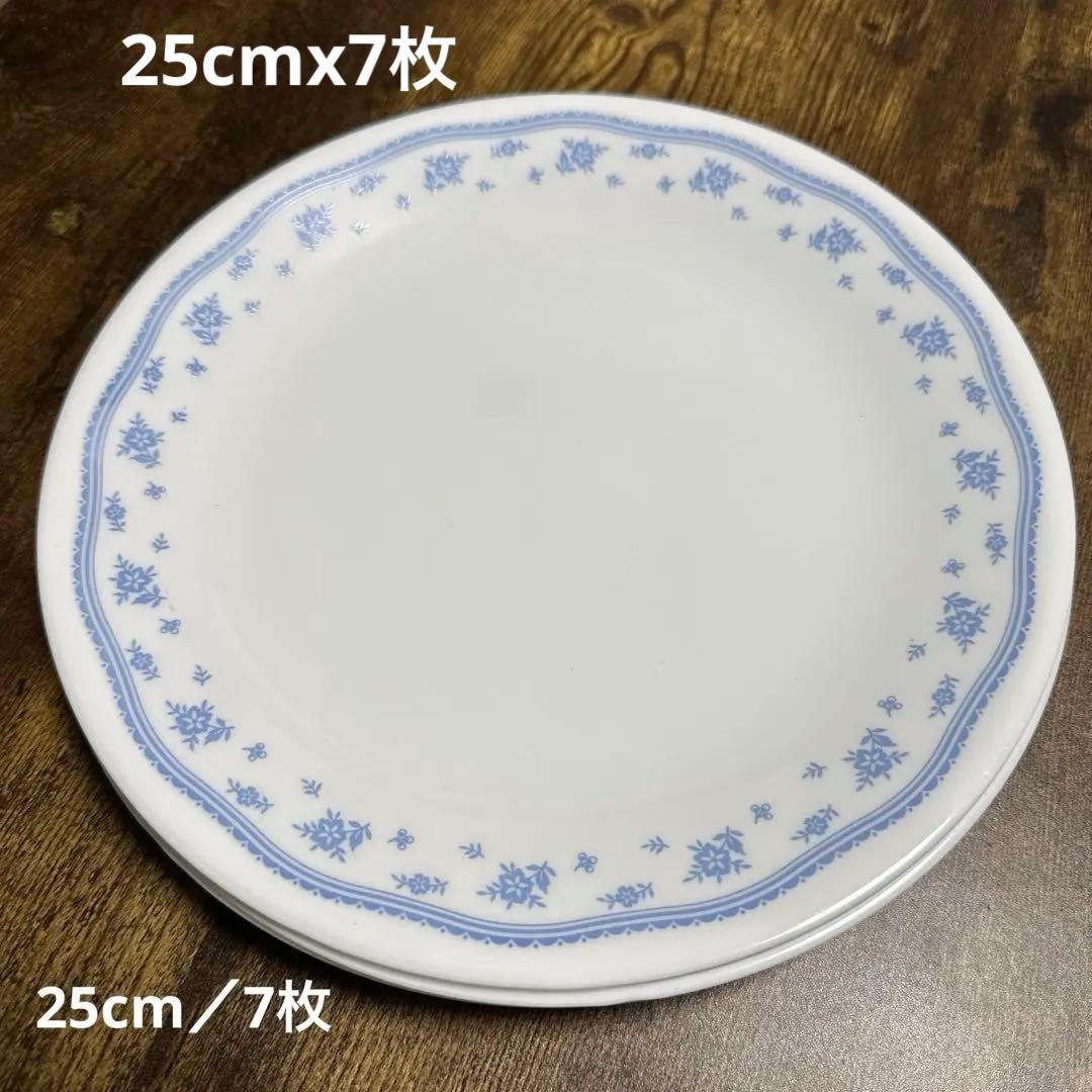 YUIさま　まとめて用