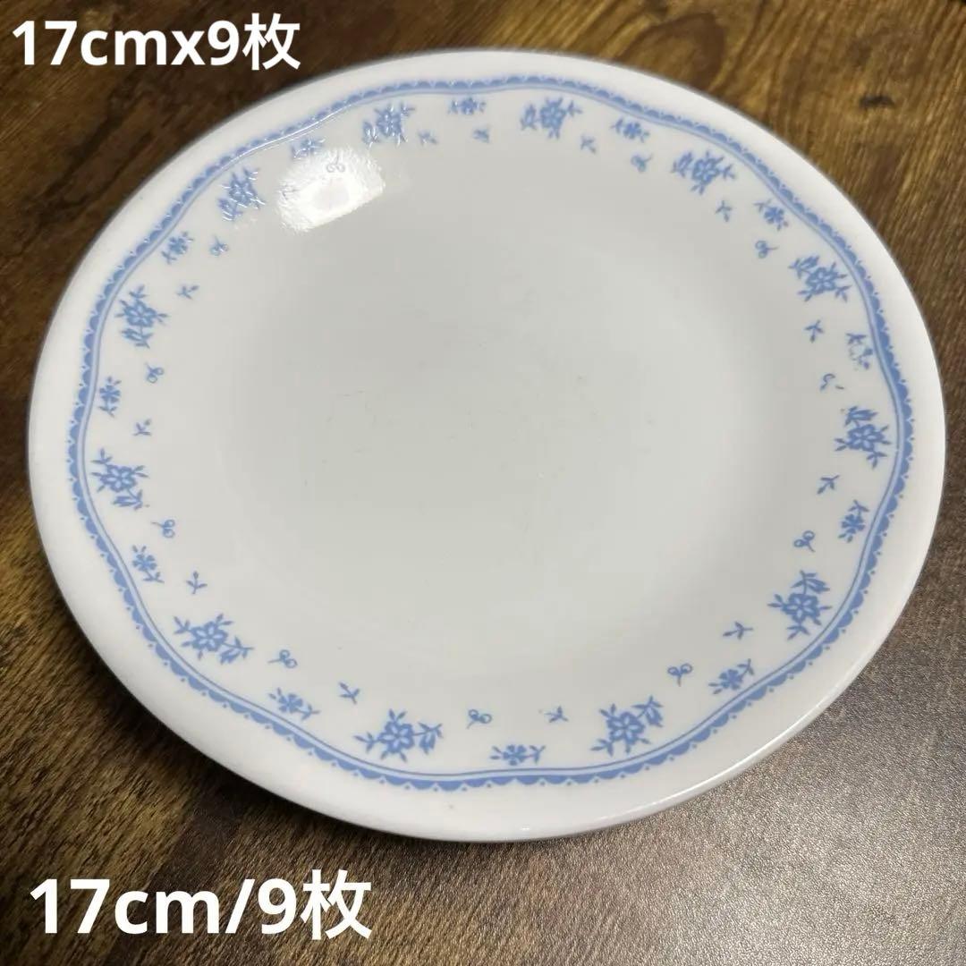 YUIさま　まとめて用