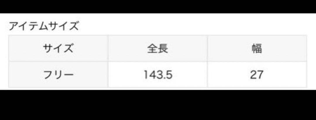 CALUXキャラクス　PUFFER SCARF フード付きダウンストール