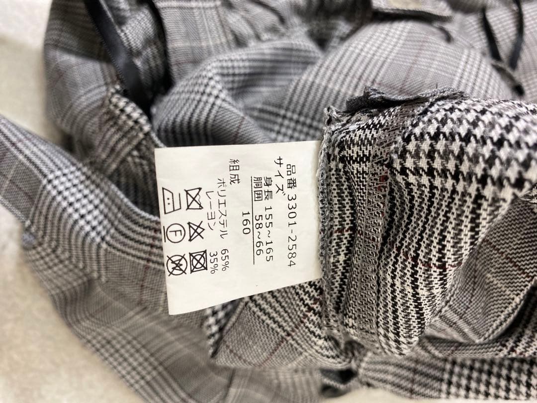 B-2【極美品】 Waltz by BEAMS フォーマル パンツ 160cm