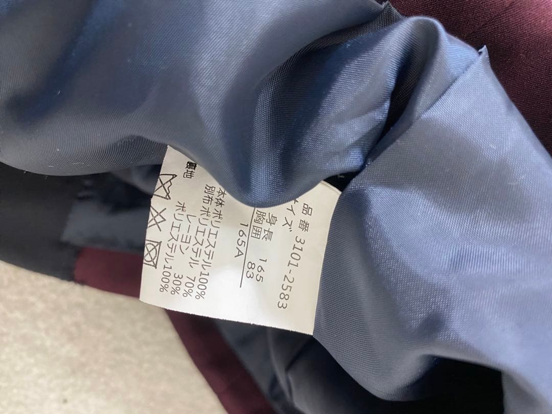 B-2【極美品】 Waltz by BEAMS フォーマル パンツ 160cm