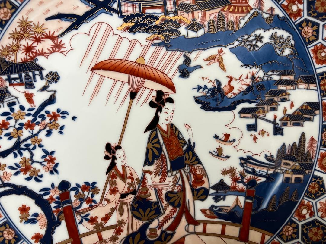 伊万里　松右衛門　飾り皿　大皿　色絵傘美人文大皿写し　近江八景之図　金彩