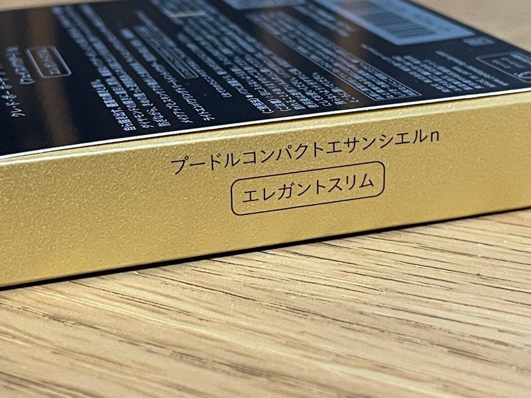 【美品】クレ・ド・ポー ボーテ　プードルコンパクトエサンシエルｎエレガントスリム