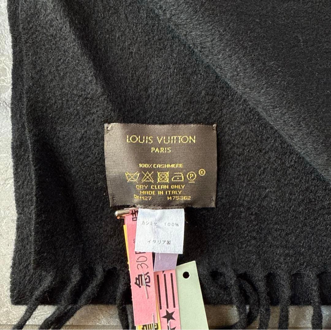 ルイヴィトン　マフラー　カシミヤ100% エシャルプ　ジェラム