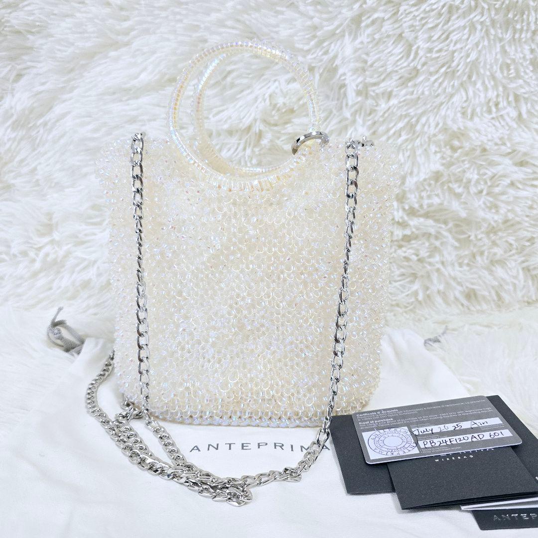 アンテプリマ✨ハワイ限定✨ステッラカラー バケット 裏地付き ミニアトゥーラ