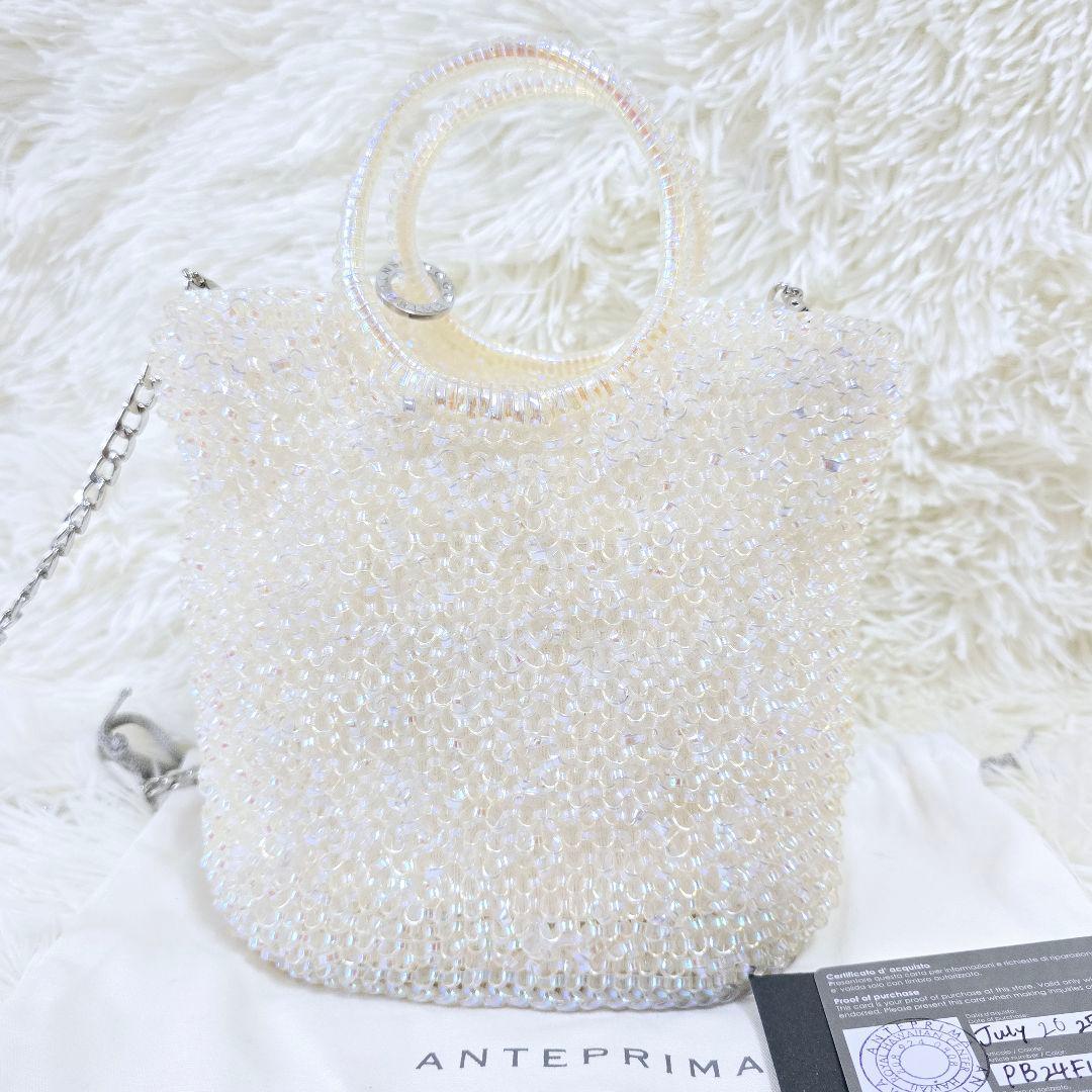 アンテプリマ✨ハワイ限定✨ステッラカラー バケット 裏地付き ミニアトゥーラ