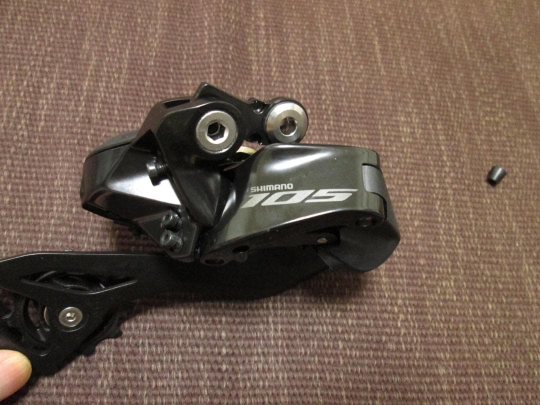 シマノ 105 RD-R7150 12S