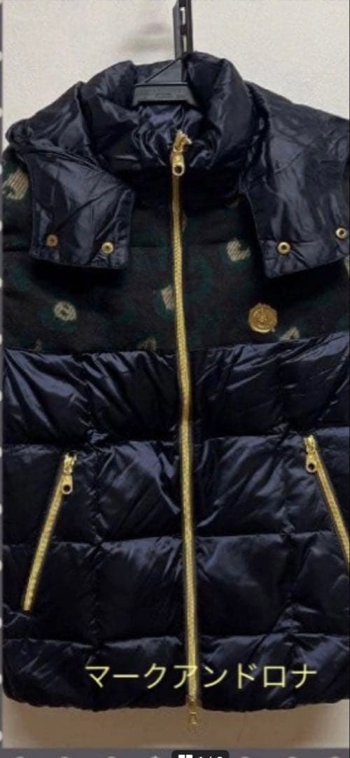 マーク&ロナ中綿ダウン