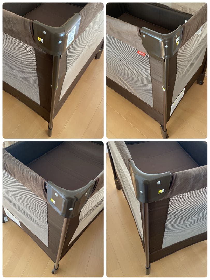 アップリカ ココネル エアープラス ベビーベッド チョコレート 折りたたみ