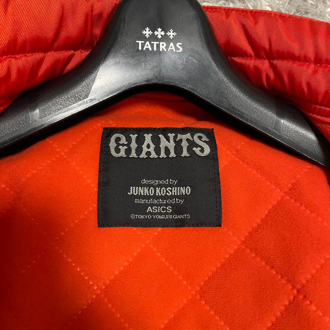激レア　巨人　ジャイアンツ　コシノジュンコ　コラボ　グランドコート　アシックスM