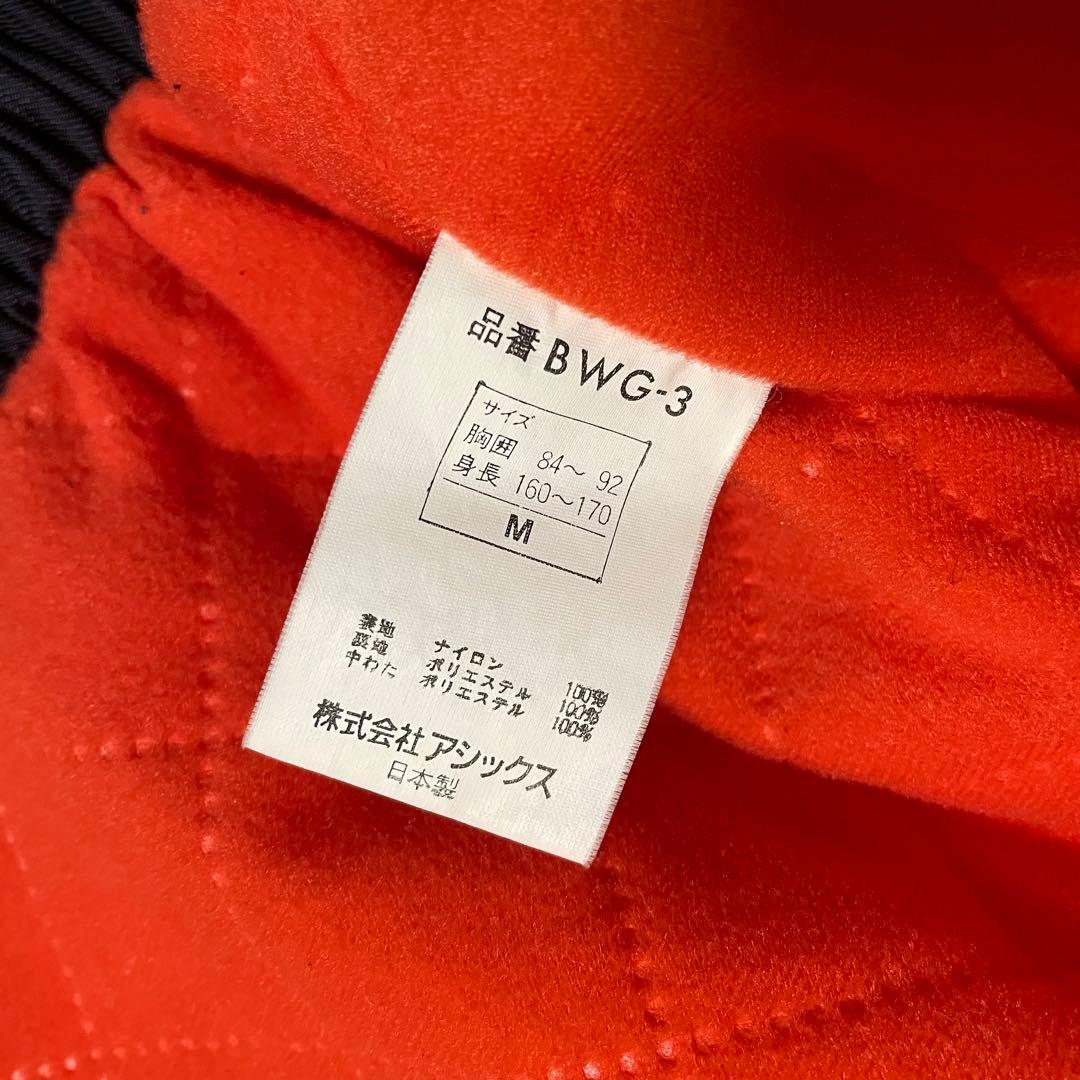 激レア　巨人　ジャイアンツ　コシノジュンコ　コラボ　グランドコート　アシックスM