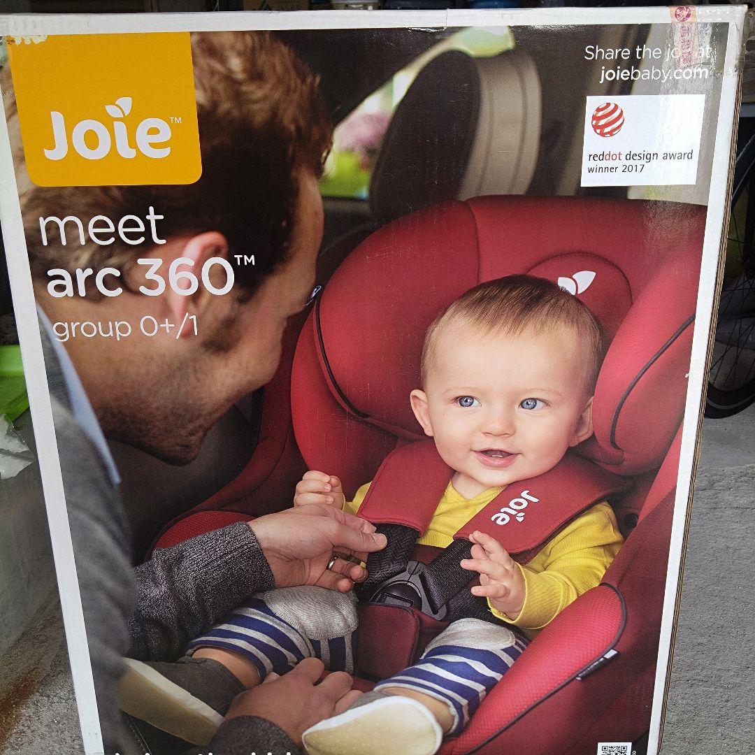 ね*ち様 ジョイーアーク360 Joie Arc360° チャイルドシート IS