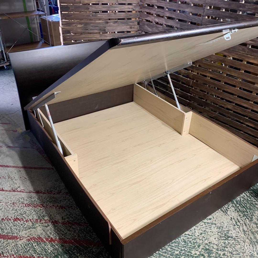 G509 Simmons ワイドダブル ゴールデンバリュー ベッドフレーム