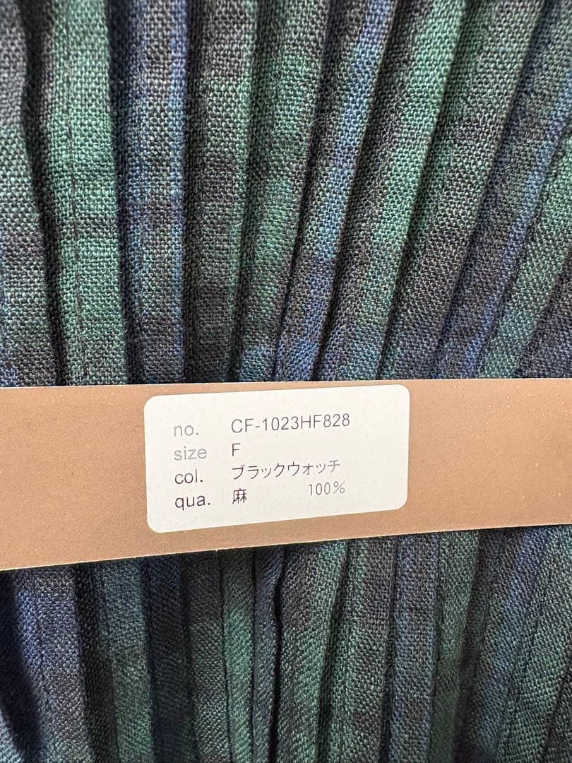 リネンピンタックボリューム袖比翼前開きロングワンピースブラックウォッチ美品