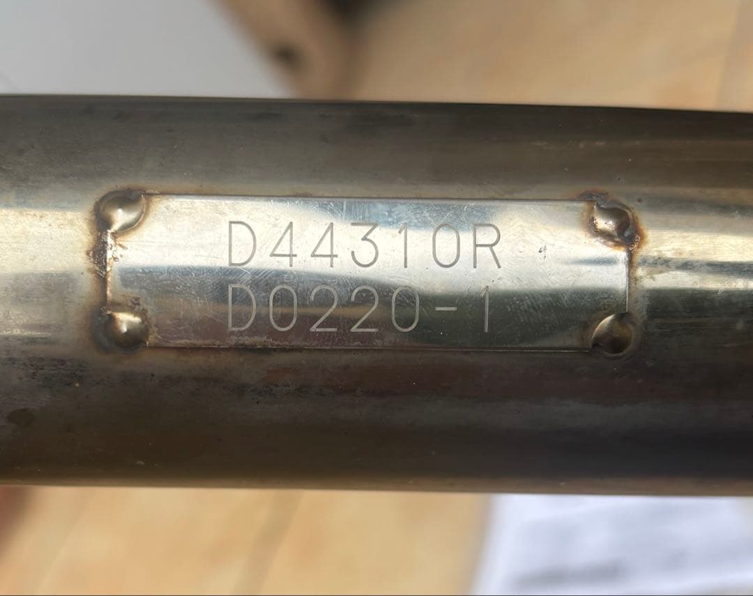 柿本改　テールパイプのみ　ダイハツ