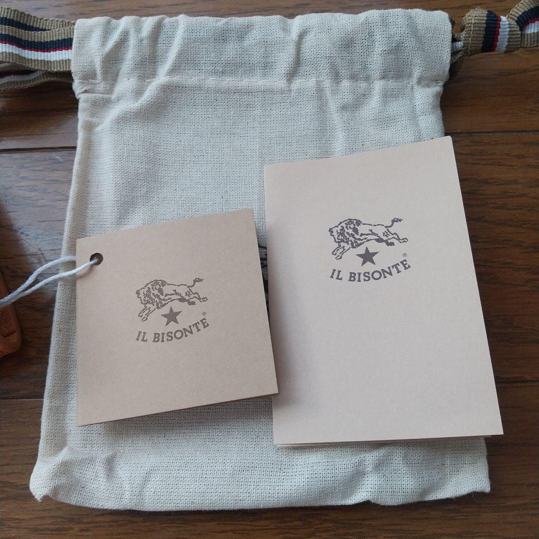 新品　イルビゾンテ　IL BISONTE　6連　キーケース　ヌメ